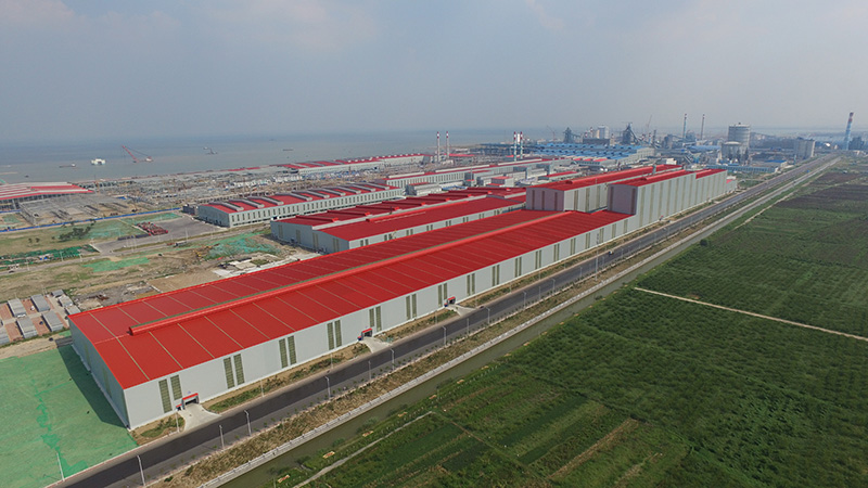 Shanshan Steel Group Rizhao boutique base project Shanshan Steel Group Rizhao boutique base project